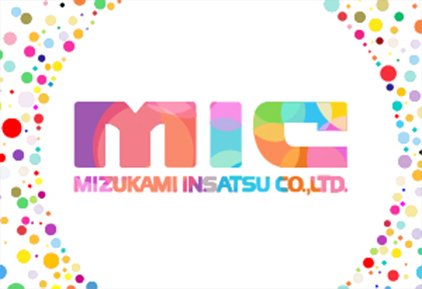 MIC News