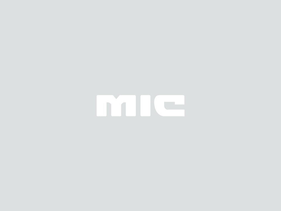 MIC News