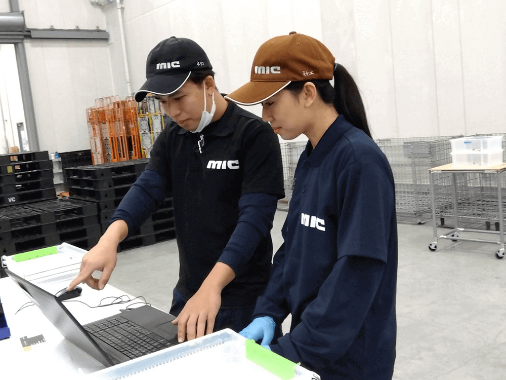 MIC News