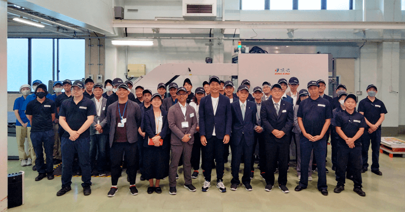 本日起動式を行いました | MIC株式会社