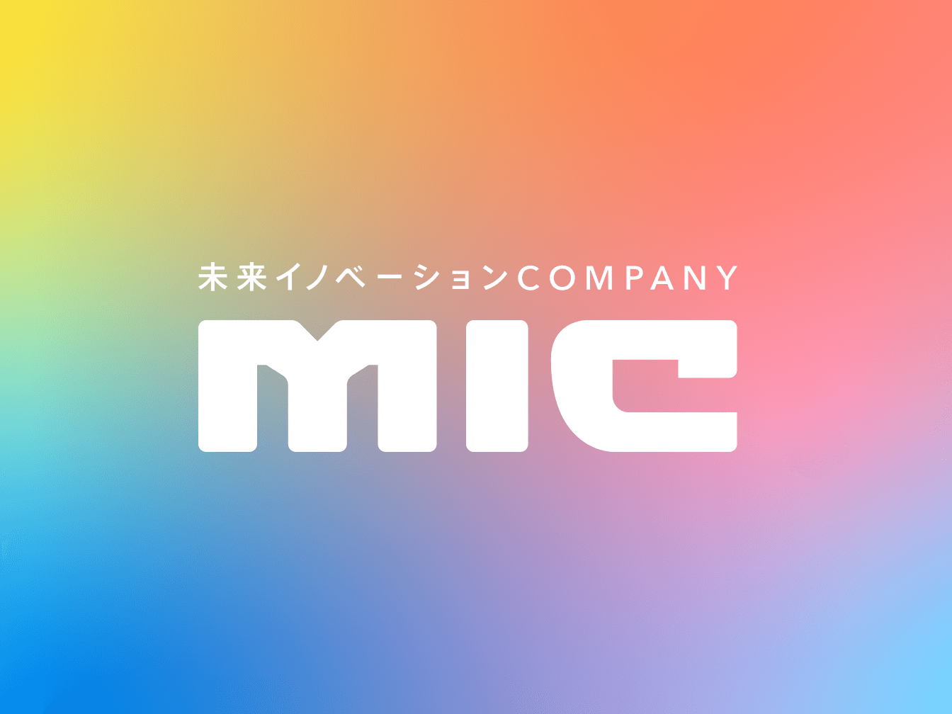 MIC News