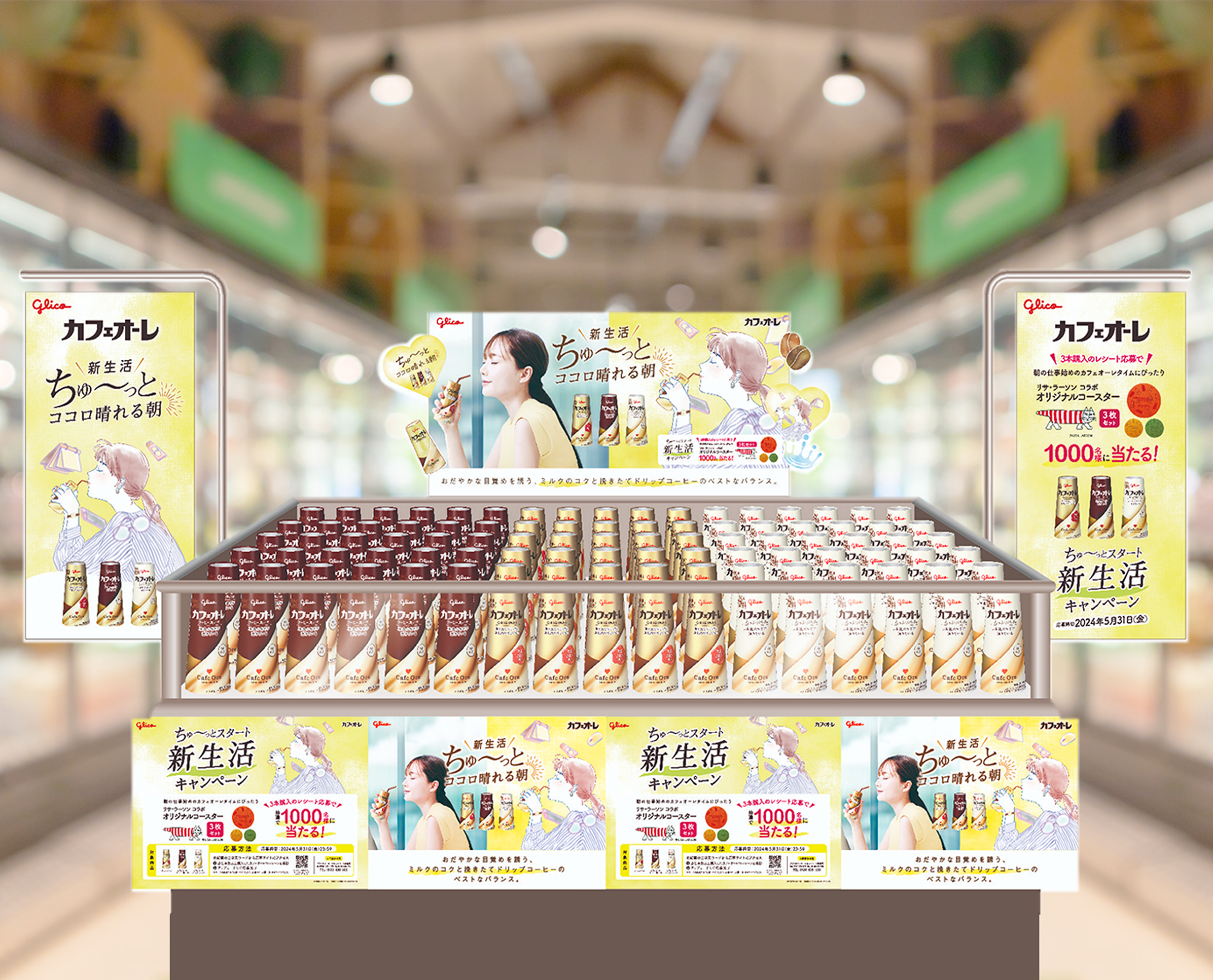 KVや売り場、販促物などのデザイン業務に留まらず、ラジオ施策やSNSキャンペーンなど統合的なプロモーション企画を実施