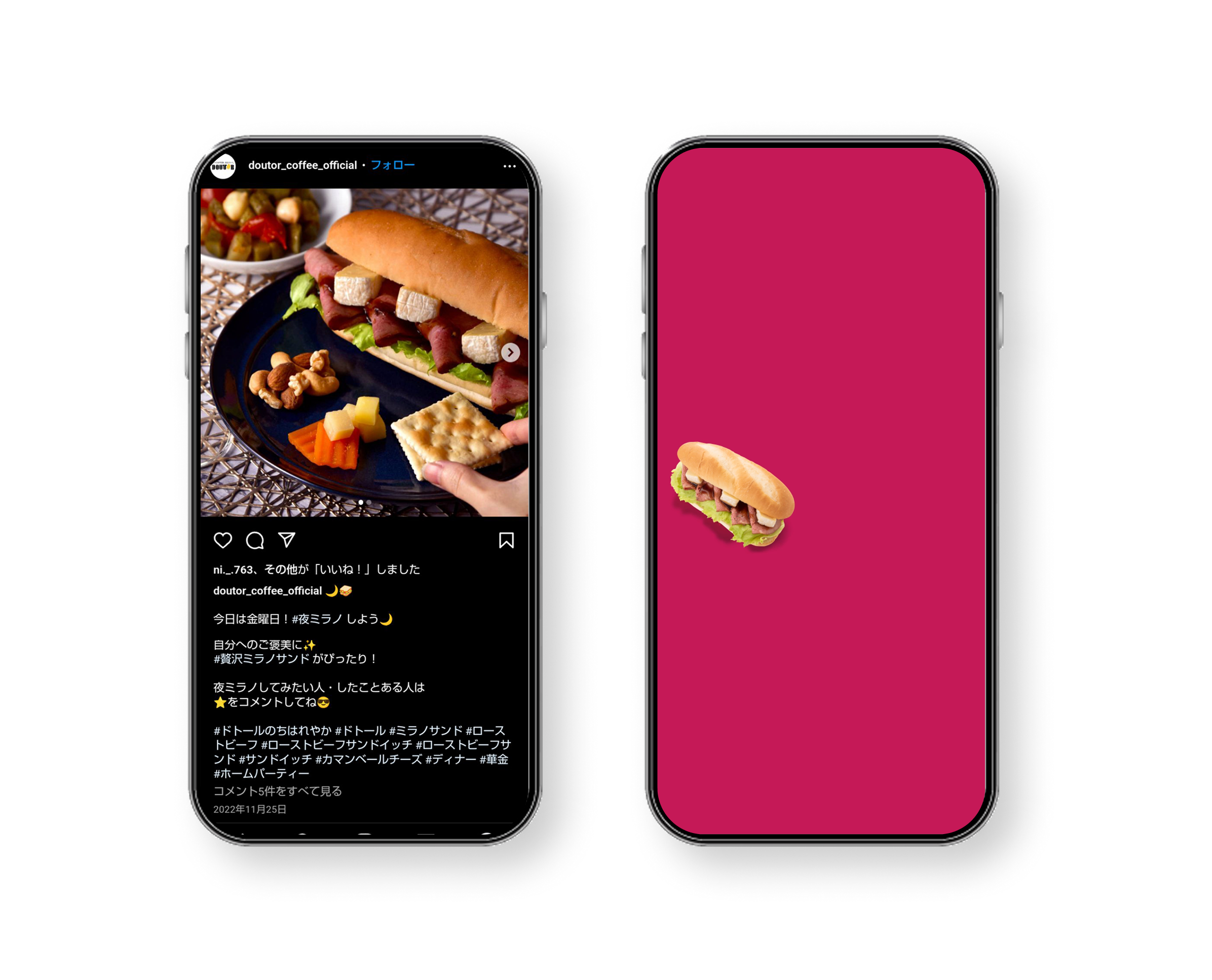 冬の限定商品プロモーション「贅沢ミラノサンド」の店頭店内販促物とWEB・SNSプロモーション